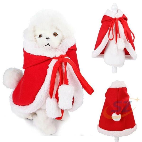 ペット用コスプレ ペット服 ペット用品 ペットの撮影 秋冬季 犬猫用 犬服ゾンチーペットの暖かいマント マント サンタクロース 猫服 可愛いマント クリスマス