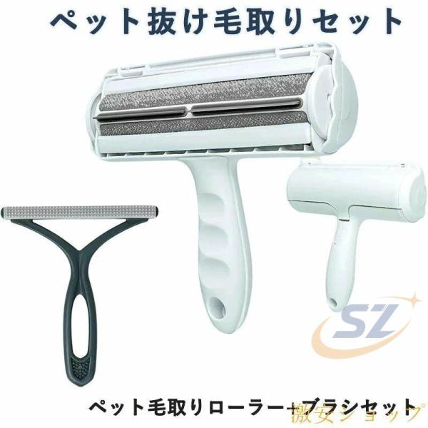 ペット 抜け毛スティック 抜け毛取り ローラー ふとん掃除 抗菌 エコ 犬ゾンチー布団クリーナー お掃除ローラー 猫 抜け毛 髪の毛 ホコリ お布団 掃除グッズ