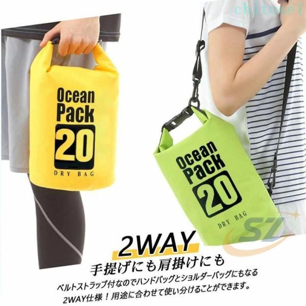 洗濯バッグ ランドリーバッグ 防水バッグ ウォッシュバッグ 洗濯袋 旅行ゾンチーアウトドア 洗濯 軽量 コンパクト 手洗い おしゃれ着洗い 泥汚れ 手荒れ 防水