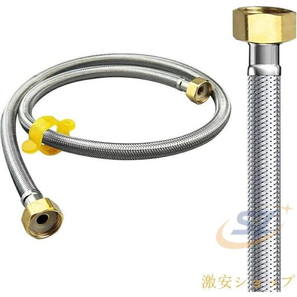 水道 フレキパイプ 水道管 フレキ ホース取り付け 20CM-200CM 接続用 蛇腹 ホースゾンチー延長 配管用 G1 2ナット 蛇口 温水器 トイレ 湯沸かし器 使いやすい