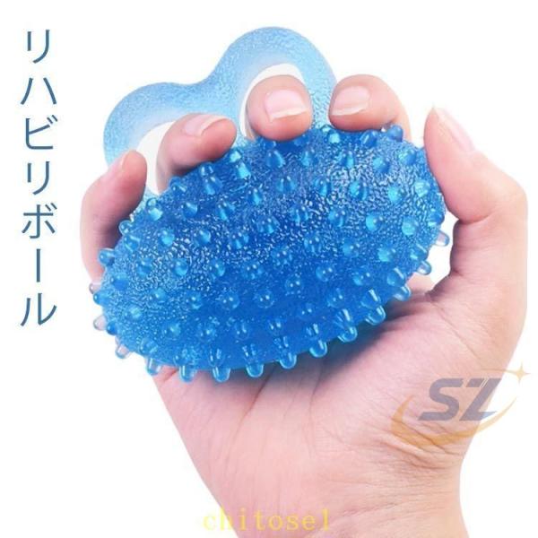 リハビリボール 手 指 握力強化 道具 握力 トレーニング グッズ マッサージボールゾンチーハンドグリップ ストレス解消 リハビリ ボール 高齢者 関節炎 脳卒中