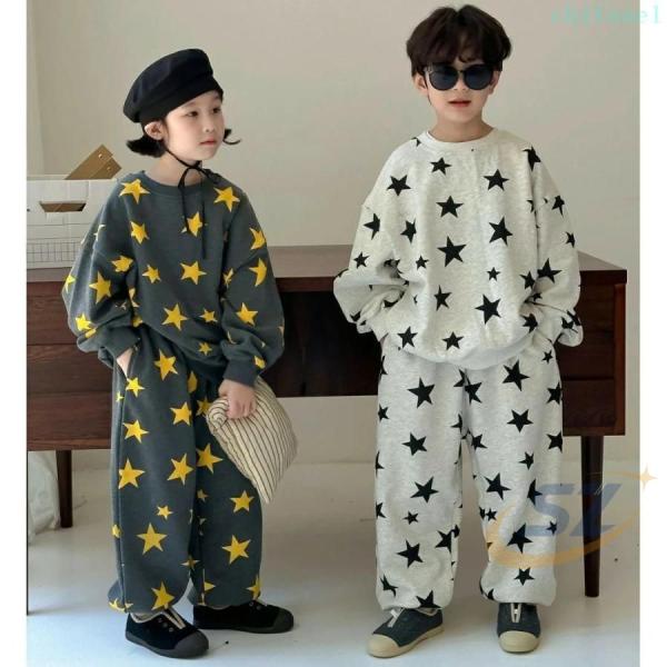 ロングパンツ 子供 キッズ 女の子 男の子 春秋 スポーツ セットアップ 2 点セットゾンチートレーナー 服 星柄 スウェット ベビー服 長袖 長ズボン おしゃれ 運動