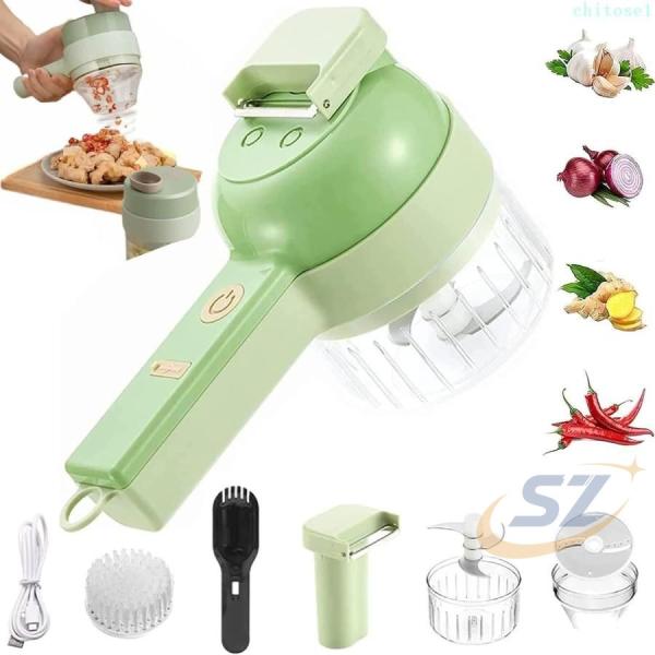 4イン1ポータブル電動野菜カッターセット 多機能コードレス電気食品スモールスライサーゾンチータマネギダイサー キュウリ野菜カッター 実用的 便利