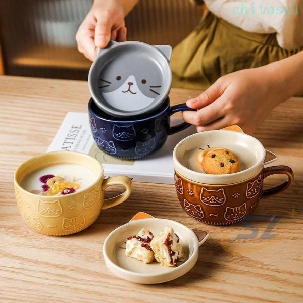 マグカップ フタ付き 食器 おしゃれ 猫 パンダ 磁器 300ml 柴犬 茶碗 雑貨ゾンチー電子レンジOK 食洗機対応 キッチングッズ 蓋付き かわいい 毎日使い
