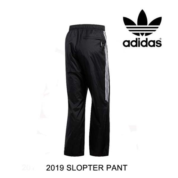 2019 adidas pants
