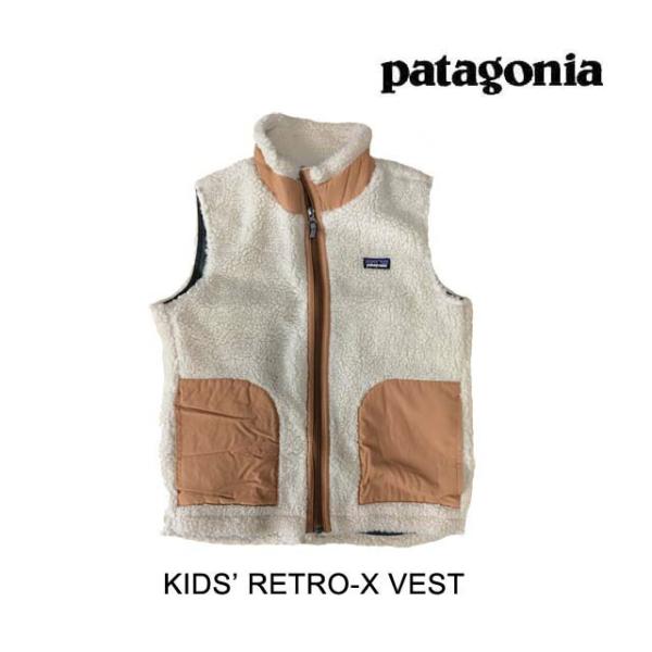 パタゴニア ベスト ベビー キッズの通販 価格比較 価格 Com