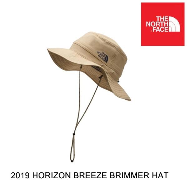 horizon brimmer hat