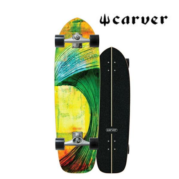 carver」の人気商品一覧 | 安い商品を通販サイトから探す - 価格.com