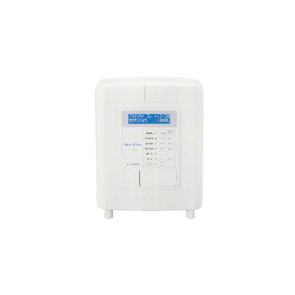 医療用電解還元水素水生成器 グランツ・ミネHワン G-6000