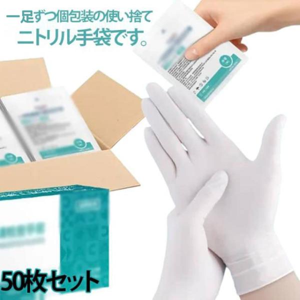 スクイーズ 4個セット 肉まん もちもち 小籠包 低反発 プッシュポップ
