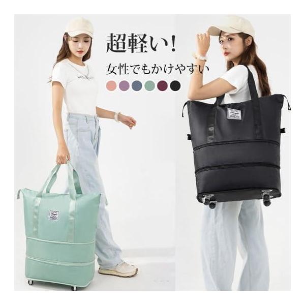 �L�����[�o�b�O �V���b�s���O�J�[�g 4�� ������ �܂肽���� �y�� �y�� ���s�J�o�� ��e�� �@���������� ���s �{�X�g���o�b�O ���n ������� �h�� ���i�摜5