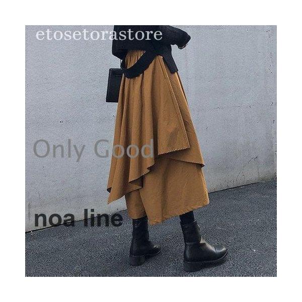 ワイドパンツルック 20代 30代 40代 50代 レディース ファッション 女性 カジュアル 秋 冬 アシンメトリーパンツ ワイドパンツ 九分丈