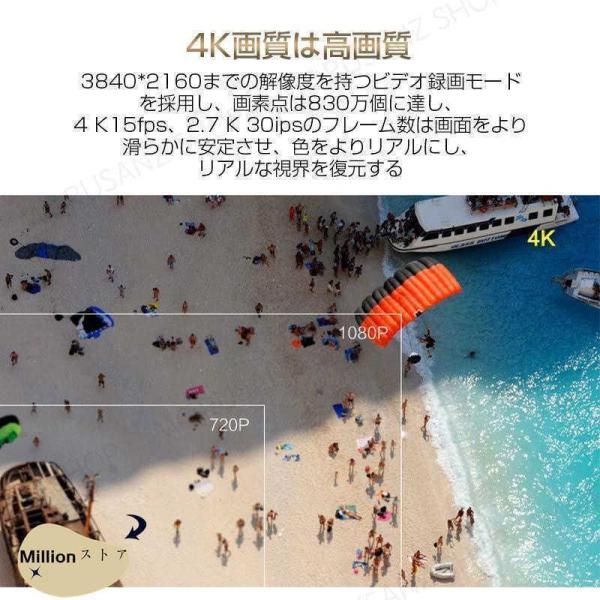 �A�N�V�����J���� 4K �o�C�N�p ���]�� �h�� ���^�J���� �L�����v�p�i ���掿 �A�E�g�h�A 1600����f �X�|�[�c WIFI���� �ԍ� 1080P ���i�摜2