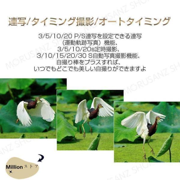 �A�N�V�����J���� 4K �o�C�N�p ���]�� �h�� ���^�J���� �L�����v�p�i ���掿 �A�E�g�h�A 1600����f �X�|�[�c WIFI���� �ԍ� 1080P ���i�摜4