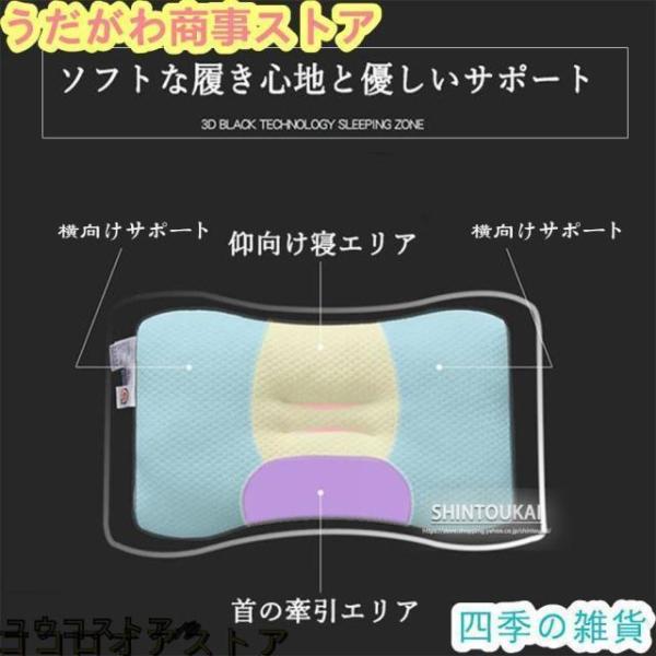 �� �}�N�� ���т� ������ ������ �X�g���[�g�l�b�N ���� ���� ���� �Q�Ԃ� ���� ��� ���� ������ �y�� �h�L �ʋC�� ��ŃP�A�� ���i�摜3