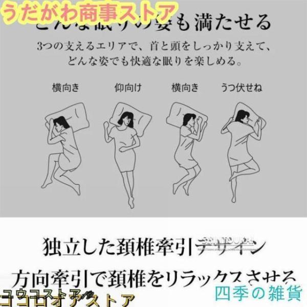�� �}�N�� ���т� ������ ������ �X�g���[�g�l�b�N ���� ���� ���� �Q�Ԃ� ���� ��� ���� ������ �y�� �h�L �ʋC�� ��ŃP�A�� ���i�摜4