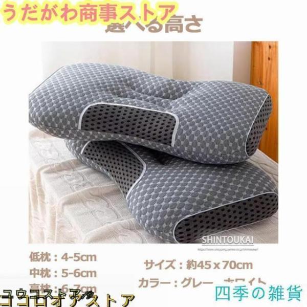 �� �}�N�� ���т� ������ ������ �X�g���[�g�l�b�N ���� ���� ���� �Q�Ԃ� ���� ��� ���� ������ �y�� �h�L �ʋC�� ��ŃP�A�� ���i�摜5