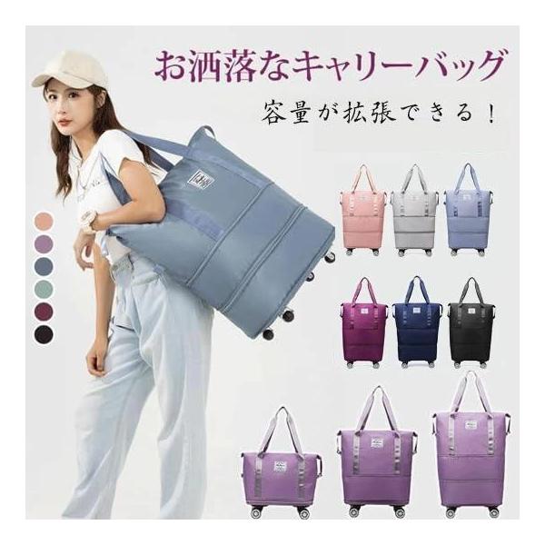 �L�����[�o�b�O �V���b�s���O�J�[�g 4�� ������ �܂肽���� �y�� �y�� ���s�J�o�� ��e�� �@���������� ���s �{�X�g���o�b�O ���n ������� �h�� ���i�摜