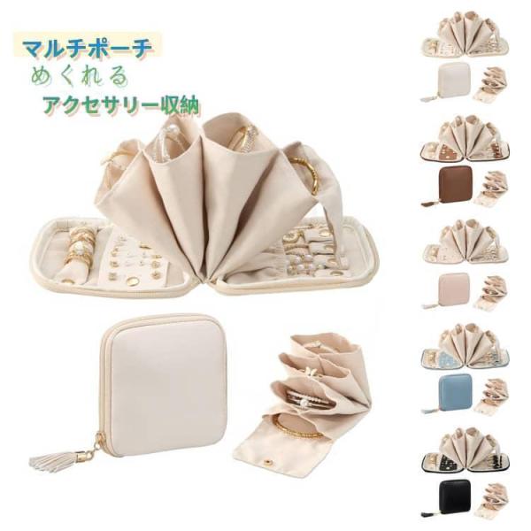 �g���x�������|�[�` �w�� �g���x���|�[�` ������� �~�j�|�[�` �{�^ �}���`�|�[�` �������� ���s �߂���� �A�N�Z�T���[ �W���G���[�|�[�` �K�W�F�b ���i�摜