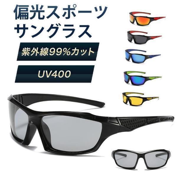 active-plus_p2131363458ea