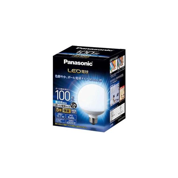 Panasonic（パナソニック） LED電球 LDG11D-G/95/W 6個セット ボール