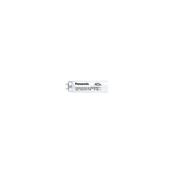 新着商品 直管蛍光灯 M-X36RF3 ハイライト ラビット式 W FLR40SW 25本 新着商品 直管蛍光灯 M-X36RF3 ハイライト ラビット式 W FLR40SW 25本