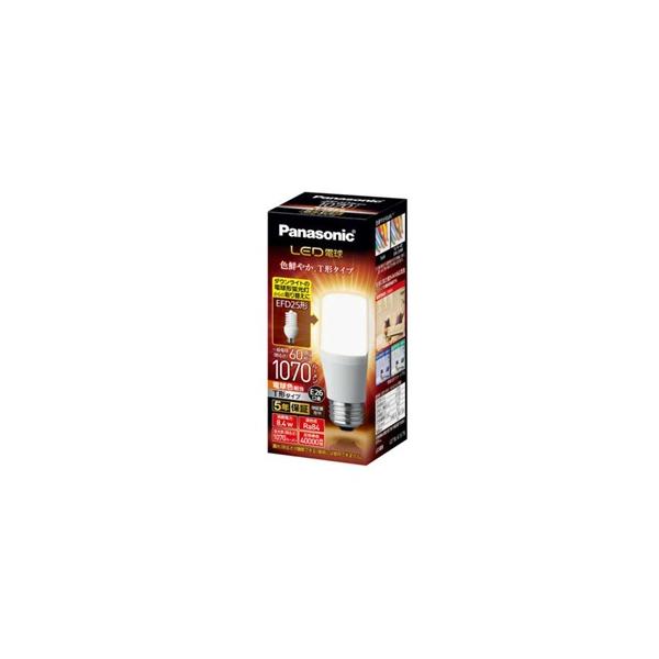 Panasonic LED電球 LDT8L-G/S/T6 電球色7本　おまけ付 Panasonic LED電球 LDT8N-G/S/T6 パナソニック 口金直径26mm