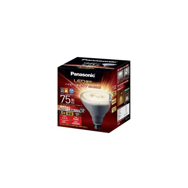 最終値下　Panasonic LED電球 LDR4L-W/HB7A 6個セット Panasonic（パナソニック） LED電球 LDR4L-W/HB7 6個セット ハイビーム