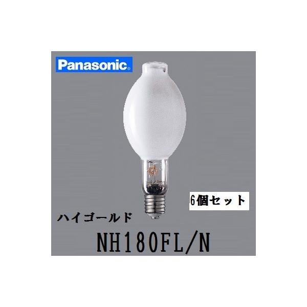 Panasonic（パナソニック） ハイゴールド NH180FL/N 6個セット