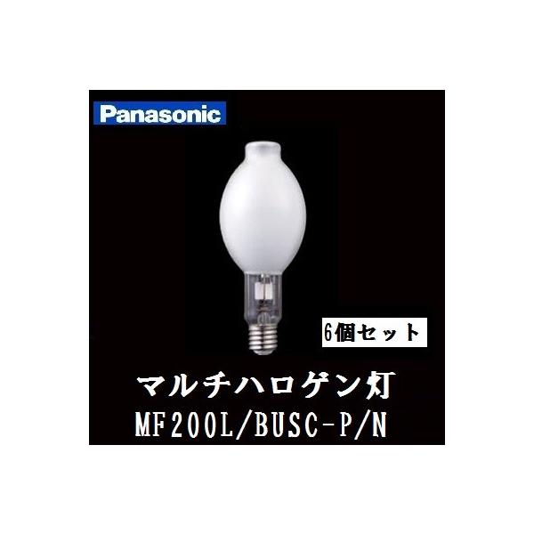 Panasonic HID LAMP MF200L/BUSC-P/N 6本入 Panasonic（パナソニック） マルチハロゲン灯 MF200L/BUSC-P/N 6個入
