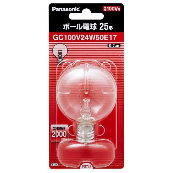 パナソニック ボール電球 GC100V24W50E17 (電球・蛍光灯) 価格比較
