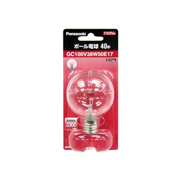 Panasonic - チョコボール パナソニック ボール電球 GC100V38W50E17 (電球・蛍光灯) 価格