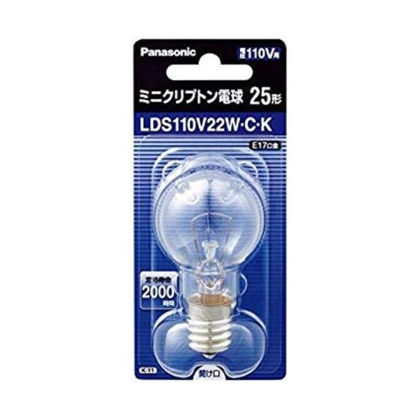 Panasonic（パナソニック） ミニクリプトン電球 LDS110V22W・C・K 25W
