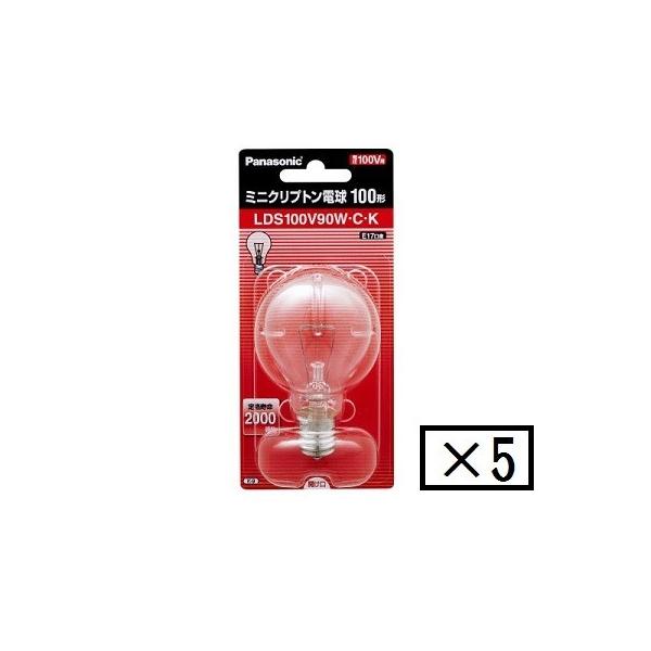 Panasonic ミニクリプトン電球 100W 2個セット Panasonic ミニクリプトン電球 100W 2個セット パナソニック照明器具2