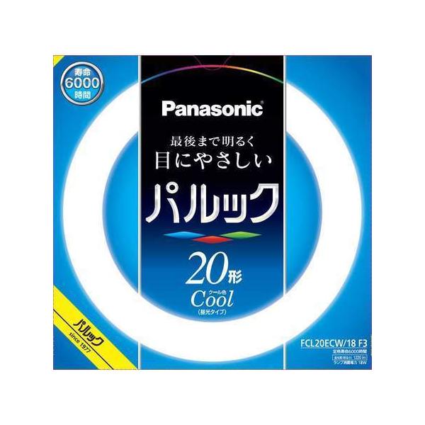 pi\jbN pbNu FCL20ECW/18F3 10{ N[F ی`EX^[^` 20W` v{̕i(FCL20ECW/18) FCL20ECW18F3