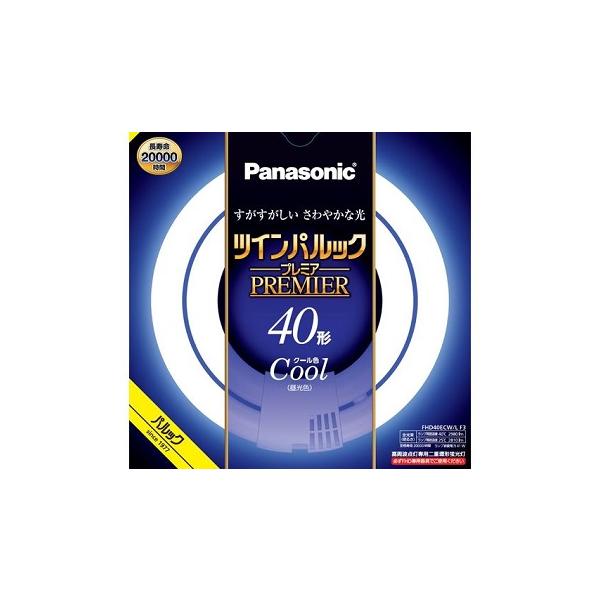 ツインパルックプレミア パナソニック FHD40ECW/LF3 5個セット クール