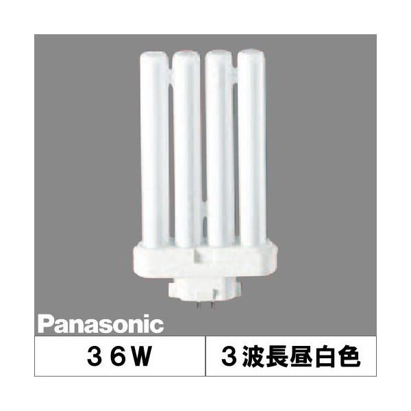 Panasonic パナソニック ツイン2パラレル FML36EX-NF3 ナチュラル色 4 