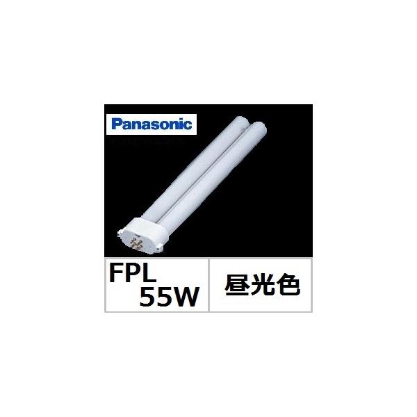 Panasonic（パナソニック） ツイン1 FPL55EX-DF3 クール色 55形