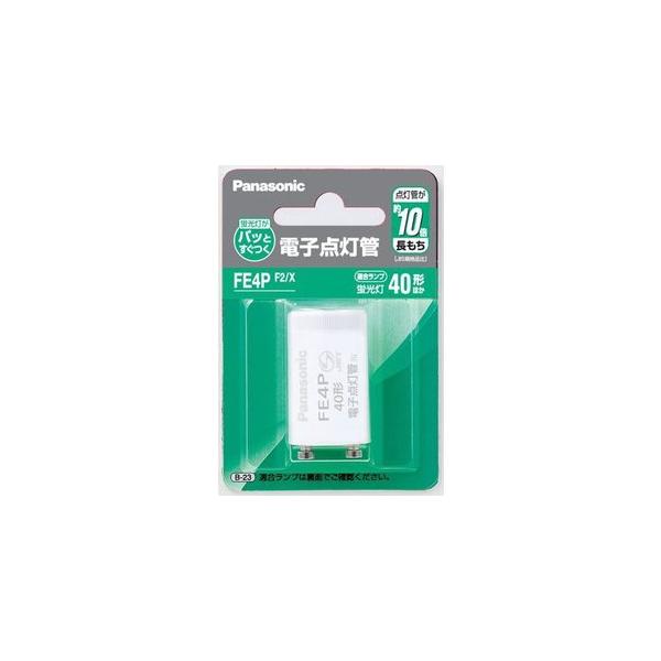 パナソニック 電子点灯管 FE4PF2X (電球・蛍光灯) 価格比較