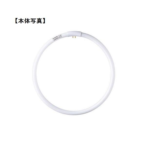 パナソニック スリムパルック プレミア蛍光灯 丸形 FHC27ENW/2(FHC27ENW2) 27W形 ナチュラル色 旧FHC27ENW/Hの後継 /【Buyee】 パナソニック スリムパルック プレミア蛍光灯 丸形 FHC27ENW/2(FHC27ENW2) 27W形 ナチュラル色 旧FHC27ENW/Hの後継 /【Buyee】