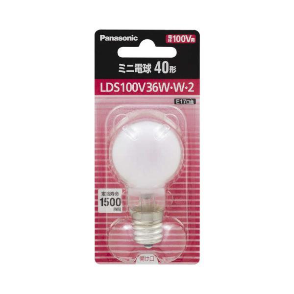 Panasonic パナソニック ミニ電球 LDS100V36W・W・2 ホワイト 5 Panasonic パナソニック ミニ電球 LDS100V36W・W・2 ホワイト 5