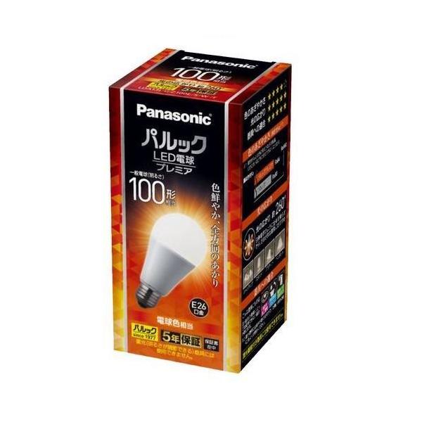 パナソニック LED電球プレミア LDA13L-G/Z100E/S/WA 10球 active-star_11-719664s