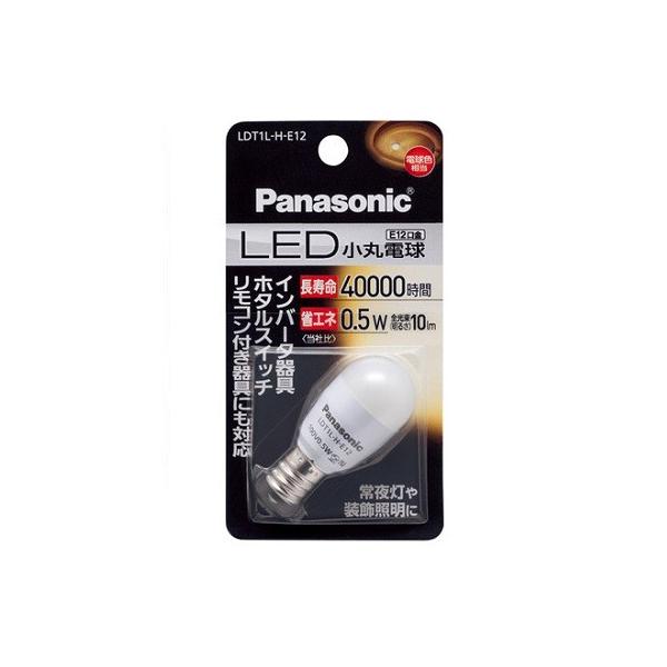 Panasonic（パナソニック） LDT1L-H-E12 (LDT1LHE12) LED小丸電球 電球