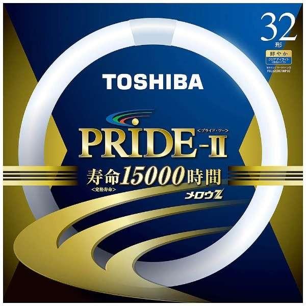 TOSHIBA 東芝 メロウZ PRIDE-II FCL32EDC/30PDZ (FCL32EDC30PDZ TOSHIBA 東芝 メロウZ PRIDE-II FCL32EDC/30PDZ (FCL32EDC30PDZ