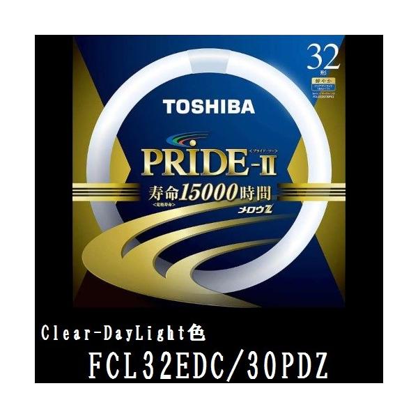 Ł@EZ PRIDE-II@FCL32EDC/30PDZ (FCL32EDC30PDZ)@32W`@NAfCCg@15000ԁ@10