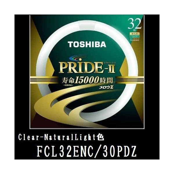 TOSHIBA（東芝） メロウZ PRIDE-II FCL32ENC/30PDZ (FCL32ENC30PDZ