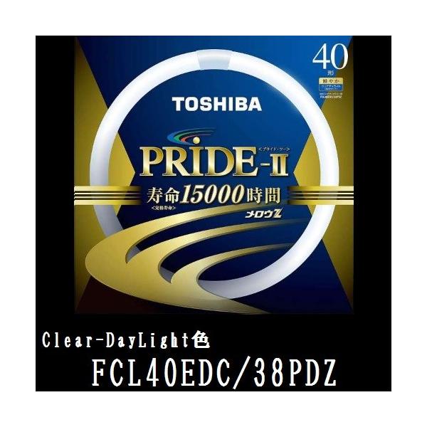 Ł@EZ PRIDE-II@FCL40EDC/38PDZ 5{ (FCL40EDC38PDZ)@40W`@NAfCCg@15000ԁ@