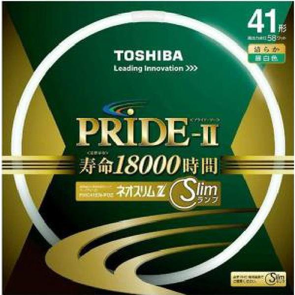 東芝　スリム菅41w 10本 100000001000914677_10205.jpg