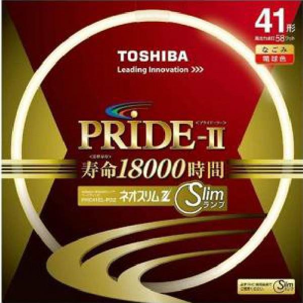 TOSHIBA ネオスリムZ PRIDE-II 41形 FHC41EL-PDZ ネオスリムZ PRIDE-II 東芝 ネオスリムZ PRIDE-II FHC41EL-PDZ 5本入