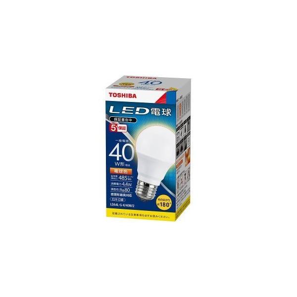 Led電球 Lda4l Gk 40w 2 東芝ライテック 一般電球形 電球色 40w形 広配光 Lda4lgk40w2 Lda5l Gk 40w の後継機種の価格と最安値 おすすめ通販を激安で